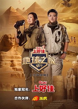 专门做网站优化的特